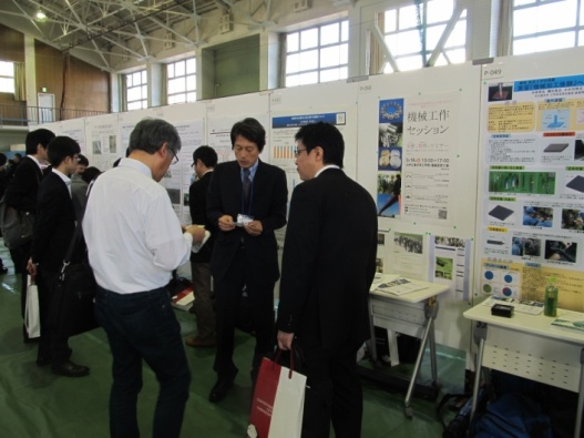 H27実験実習技術研究会