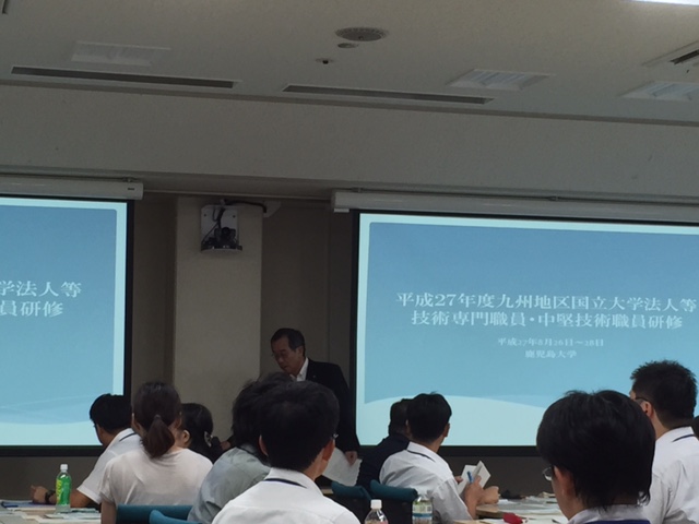 H27技術専門職員研修風景