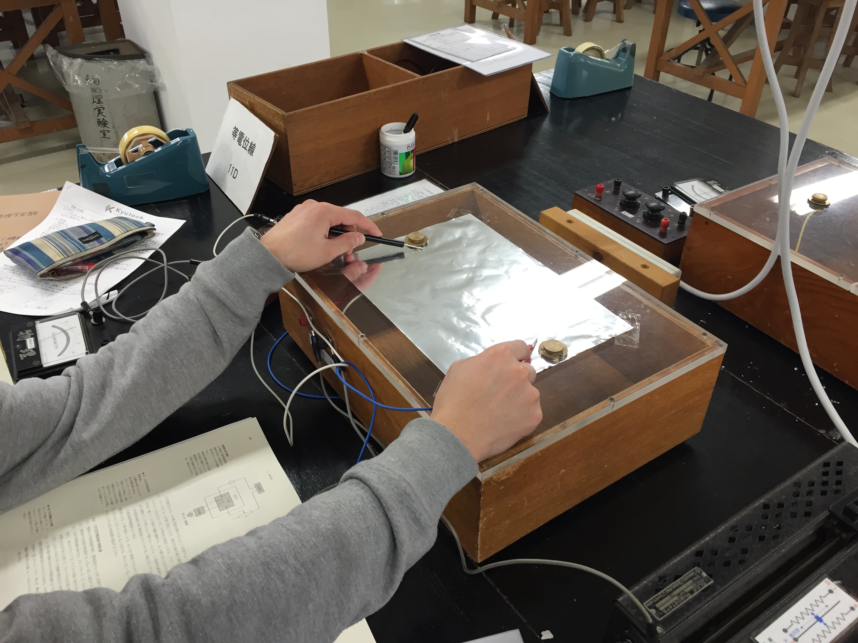 物理学実験チーム