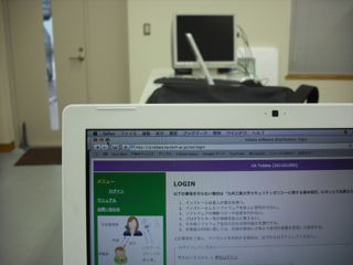 情報基盤チーム