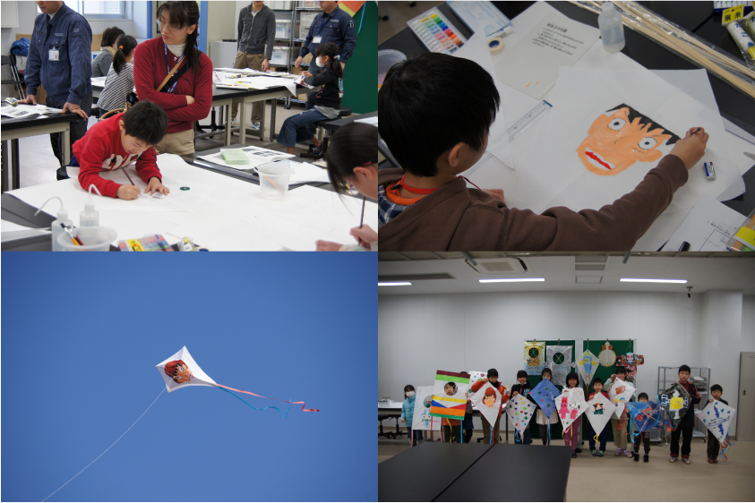 地域貢献チーム